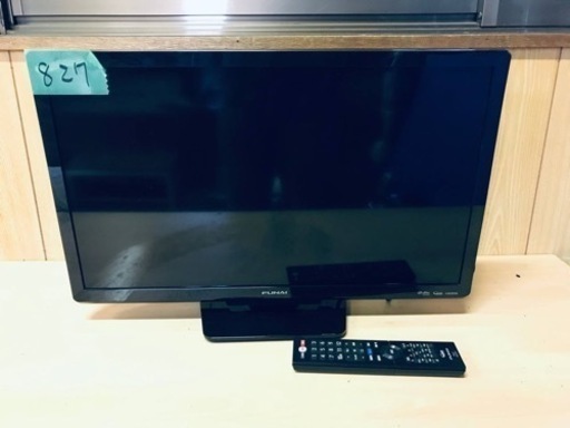 ①✨2018年製✨827番 フナイ✨テレビ✨FV-24H1010‼️