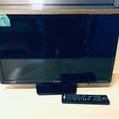 ①✨2018年製✨827番 フナイ✨テレビ✨FV-24H1010‼️