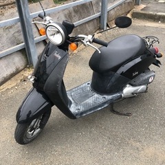 ホンダ　トゥディ　原付　藤沢受け渡し