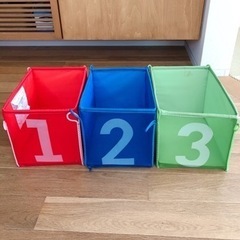 IKEA キッズ ボックス