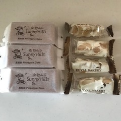 【決まりました】台湾 お土産 お菓子 パイナップルケーキ マカデ...