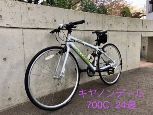 キヤノンデール　クロスバイク  24段　美品　手渡し
