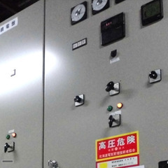 電工・多能工・鳶職 電気工事士募集（中野区/板橋区/新宿区/豊島区/板橋区近郊）月給30万円～の画像