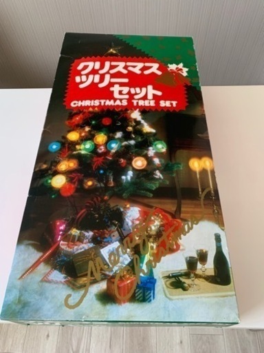 クリスマスツリー120㎝【電飾付き】