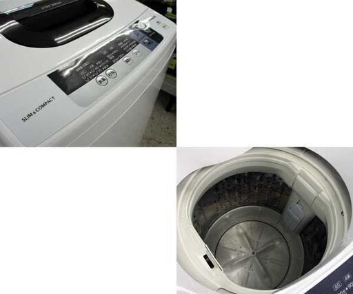 洗濯機 5.0kg 2016年製 NW-5WR HITACHI ☆ 札幌市 北区 屯田