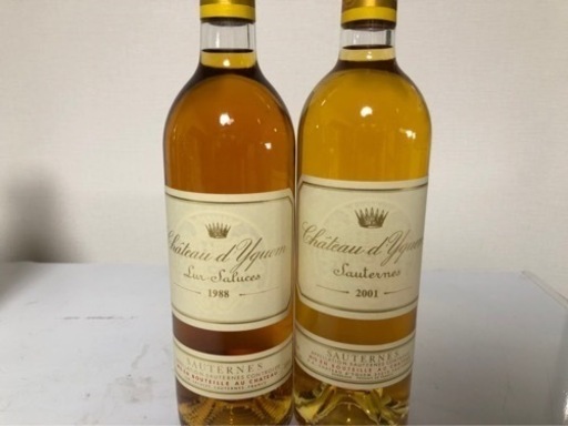 シャトーディケム　1988&2001