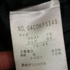 ひざ丈スカートの画像