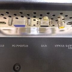 ☆格安！バイ・デザイン　22インチ液晶テレビ　LW-2208DJ　液晶モニターにも！（現状渡し）☆ の画像