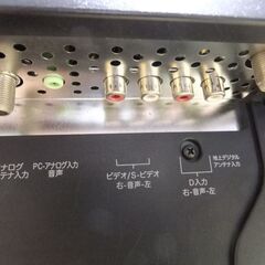 ☆格安！バイ・デザイン　22インチ液晶テレビ　LW-2208DJ　液晶モニターにも！（現状渡し）☆ の画像