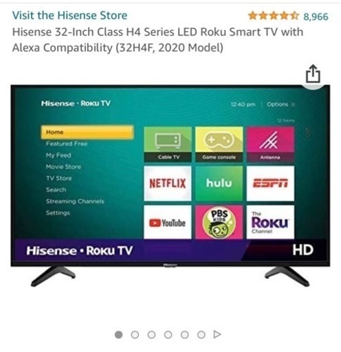 32型　スマートTV Hisense お引き取り者様決定
