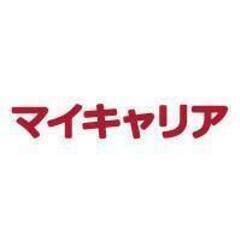 12/2【面接無し】3Hで4500円★カンタン書類チェック受付 