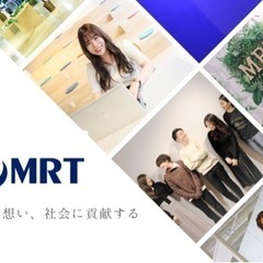 医療人材会社の営業事務【原則リモートワーク/服装ネイル自由/年間...