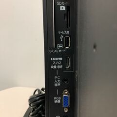 (221111)【30％値下げ】　三菱　液晶テレビ　LCD-24LB7　24型　2018年製　リモコンなしの画像