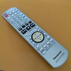 Panasonic.ステレオ.AUDIOSYSTEM.リモコンの画像