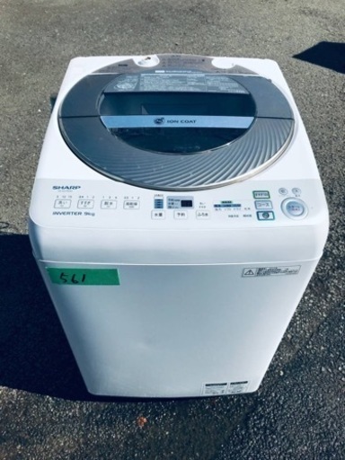 ①561番 シャープ✨全自動電気洗濯機✨ES-GV90M-N‼️