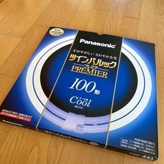 値下げ　パナソニック　蛍光灯