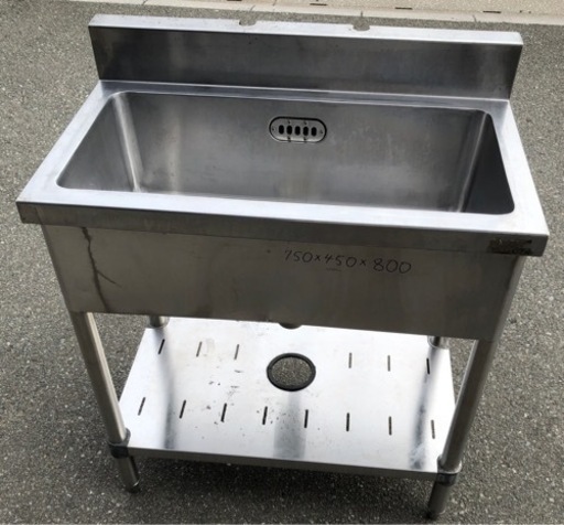 ⭐︎中古品　1槽シンク　750×450×800mm  厨房用品⭐︎