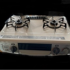 値下げ　リンナイ ガステーブル LPガス KGM33NBEL