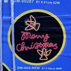 中古　クリスマス　イルミネーション　LED ロープライト　モチーフ