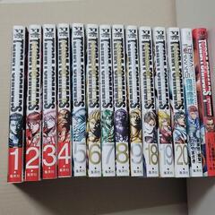 【無料】テラフォーマーズ 1〜9、18〜20、外伝２冊