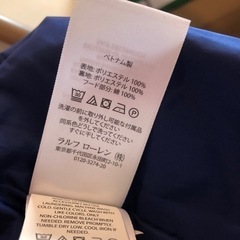 ラルフローレン　ジャケット　7（130）の画像
