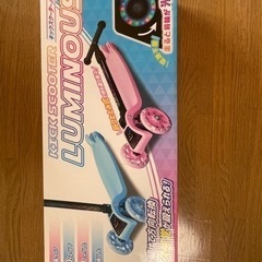 キックボードの画像