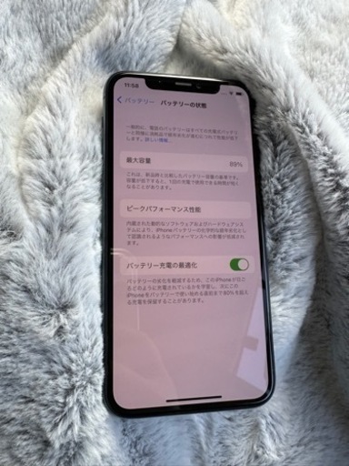 iPhone11Pro シルバー 256GB 本体のみ