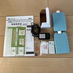 アルファックス・コイズミ 冷風扇 ACF-DC26/Wの画像