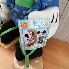 浴衣　ぬいぐるみ　ミッキー　ミニーの画像