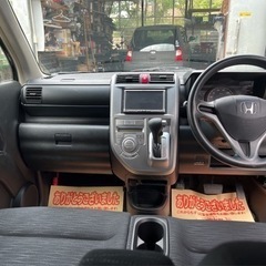 車検2年付き　ゼストスパーク　ナビTVの画像
