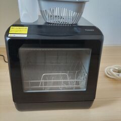 【食器洗浄機】サンコーラクア STTDWADB 12/6値下げの画像