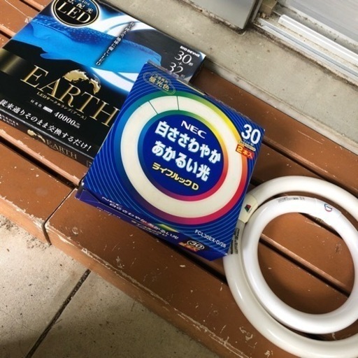 蛍光灯6本セット