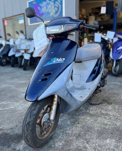 HONDA　スーパーディオ　整備 車両！！