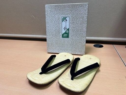 未使用長期保管品！雪駄 和風 セッタ サンダル お祭り 全長約26cm 幅約10.5cm 現状にて 引取歓迎！