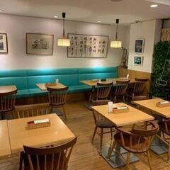 11月25日(金)13：30 -開催＊麹町✫Zen Cafe M...