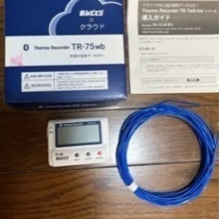熱電対対応温度記録計 おんどとり TR-75wb