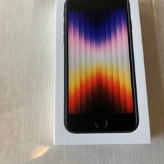 値下げ！iPhone8 64GB 美品！の画像
