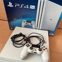 ps4pro 1TB 