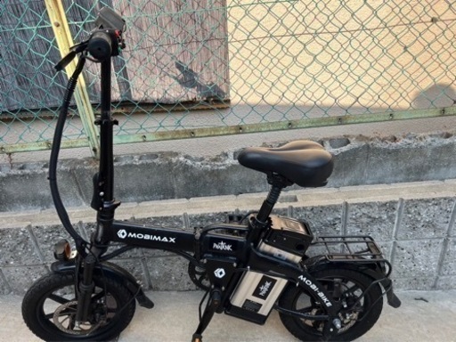 モビマックス　電動自転車
