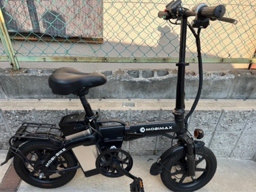 モビマックス　電動自転車