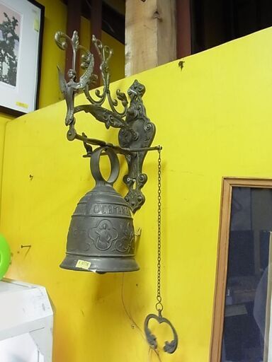 アンティーク　ドアベル　デコラティブ　真鍮　壁飾り　チャイム　呼び鈴　インテリア