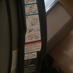 チャイルドカーシートの画像