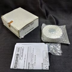 【材料費・交換施工費込み】ODELIC　人感センサユニット OA...