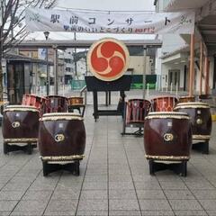 和太鼓に興味のある方、募集！