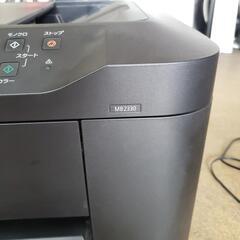 取引中　キャノン　コピー機として使用してました　MB2330の画像