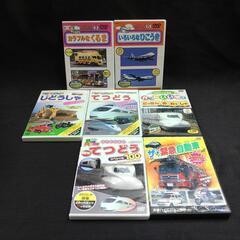 中古】 ひとりっ子テッちゃんの鉄道大冒険 2万キロ！！全国