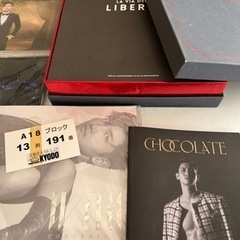 東方神起のグッズ無料で差し上げますの画像
