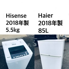 ★✨送料・設置無料★2018年製✨家電セット 冷蔵庫・洗濯機 2点セット　