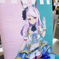 ウマ娘 座椅子 Mejiro McQueen ウマ娘 プリティーダービー 札幌市 北区 屯田の画像