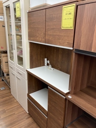 ★レンジ台　茶